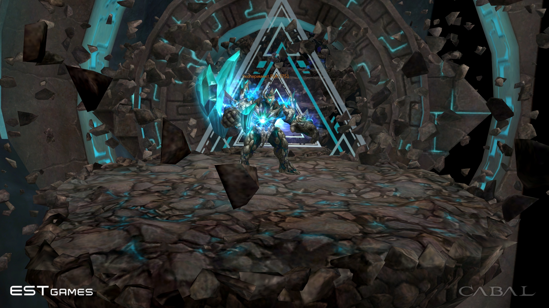 Сервер онлайн!