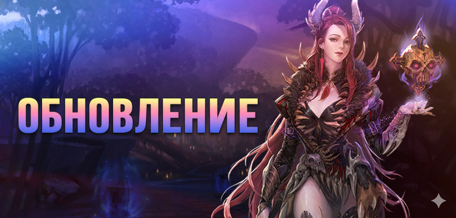 Сервер онлайн! Плюс ивенты!